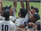 全国高校野球選手権福井大会優勝