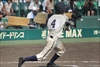 福井商　対　帯広大谷