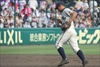 福井商　対　帯広大谷