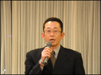 近藤氏