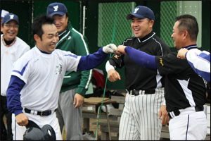 平成23年度交流会